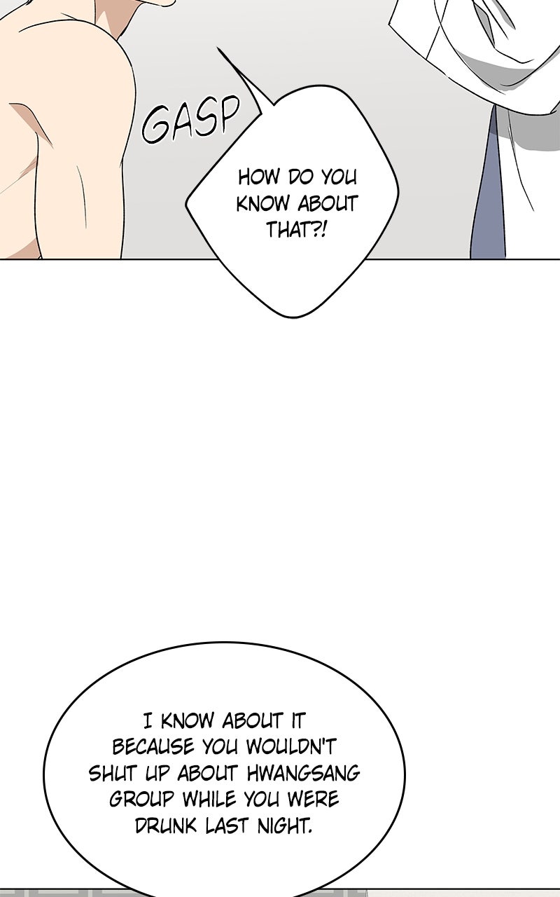 It’s My Life Episode 40 page 120 - 