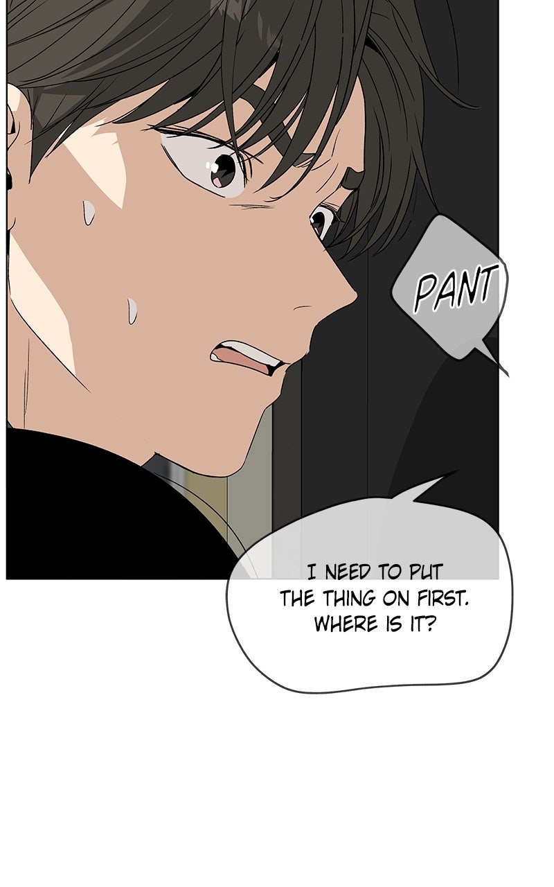 It’s My Life Episode 40 page 14 - 