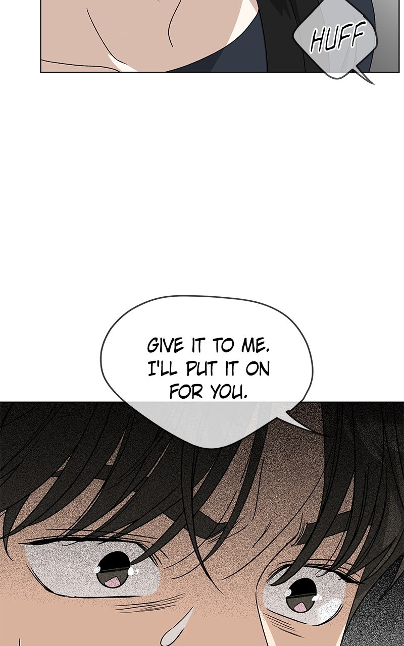 It’s My Life Episode 40 page 16 - 