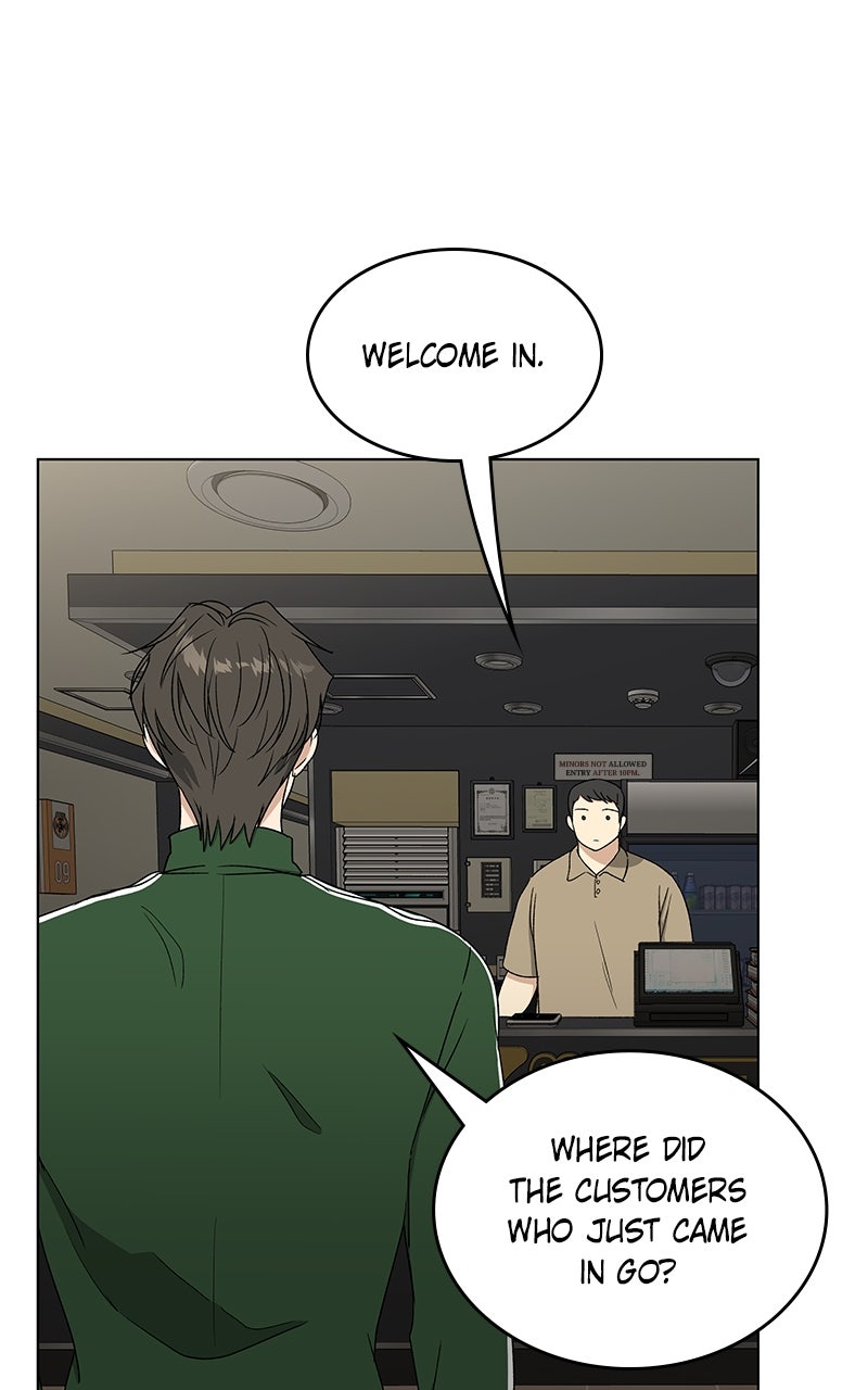 It’s My Life Episode 40 page 4 - 