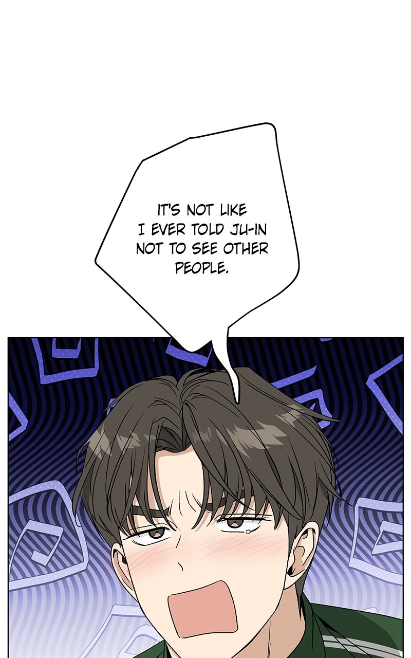 It’s My Life Episode 40 page 44 - 