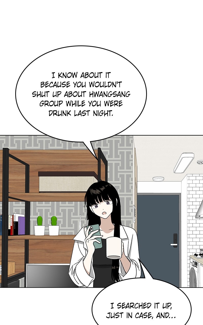 It’s My Life Episode 41 page 1 - 