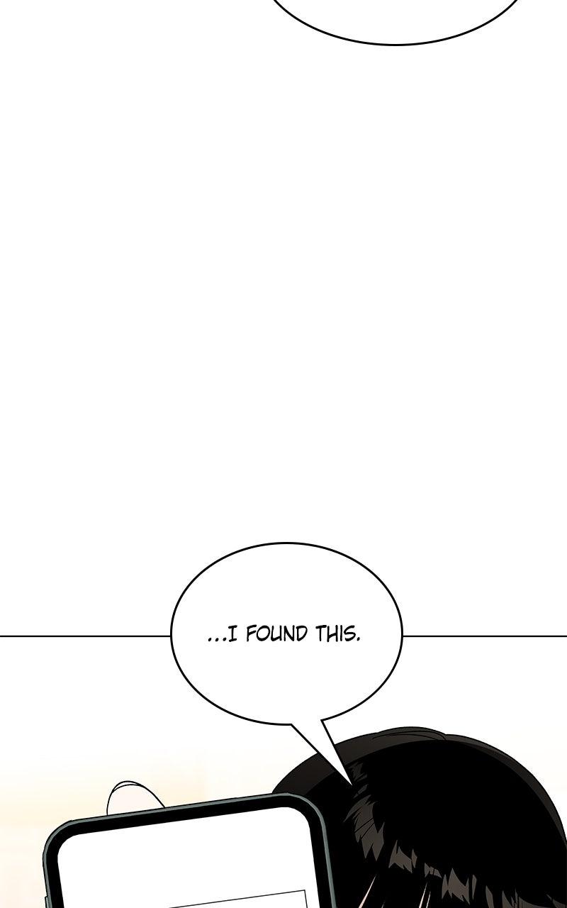 It’s My Life Episode 41 page 2 - 