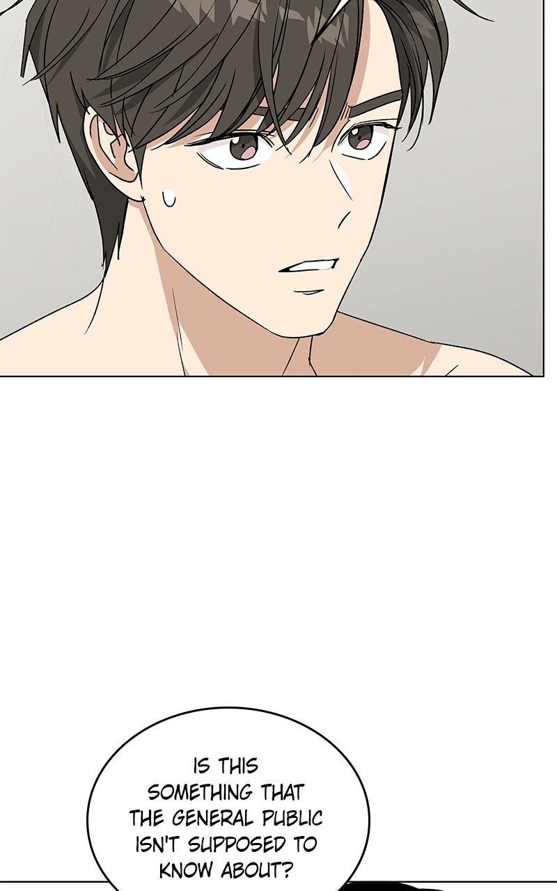 It’s My Life Episode 41 page 12 - 