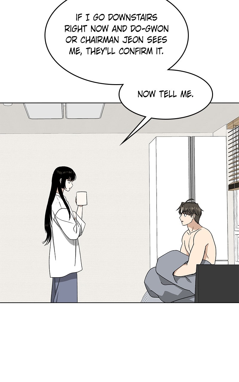 It’s My Life Episode 41 page 16 - 