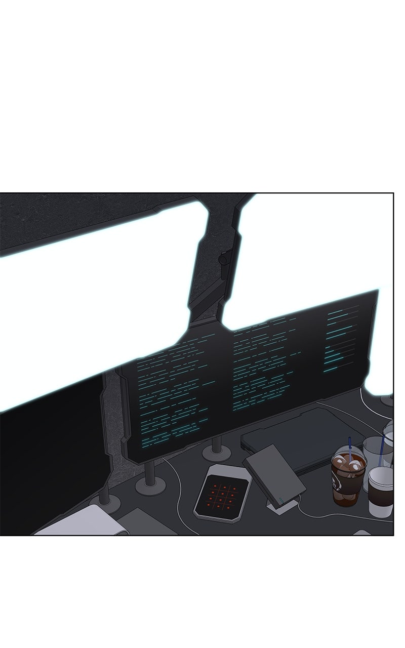 It’s My Life Episode 41 page 21 - 
