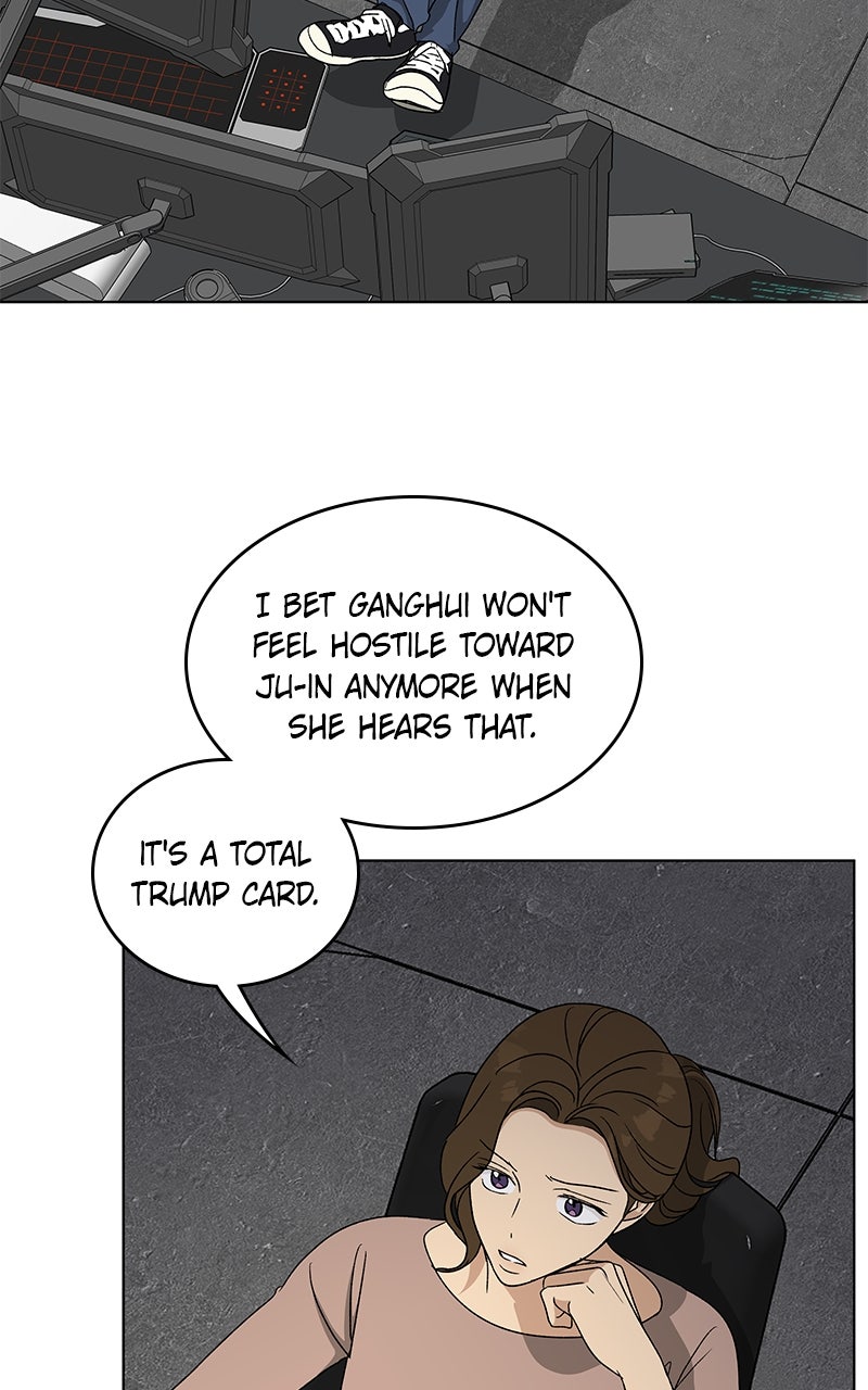 It’s My Life Episode 41 page 23 - 