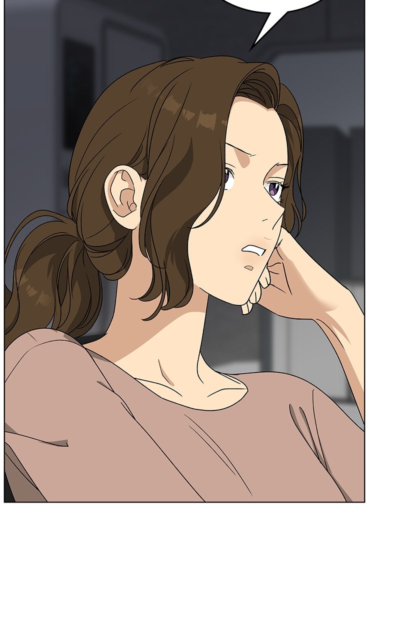 It’s My Life Episode 41 page 25 - 
