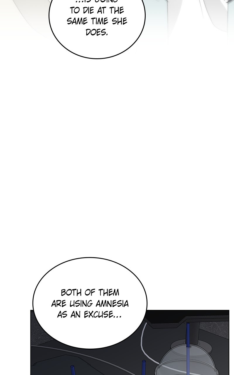 It’s My Life Episode 41 page 32 - 