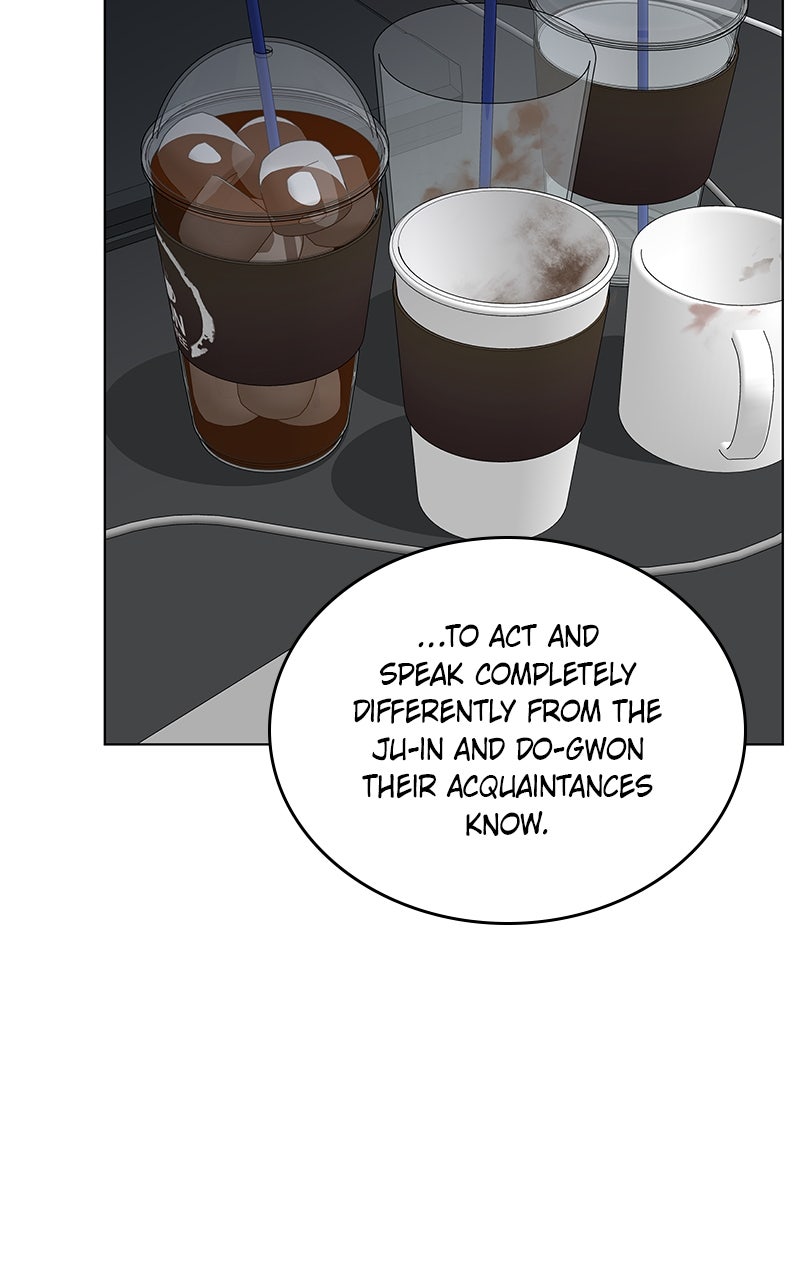 It’s My Life Episode 41 page 33 - 