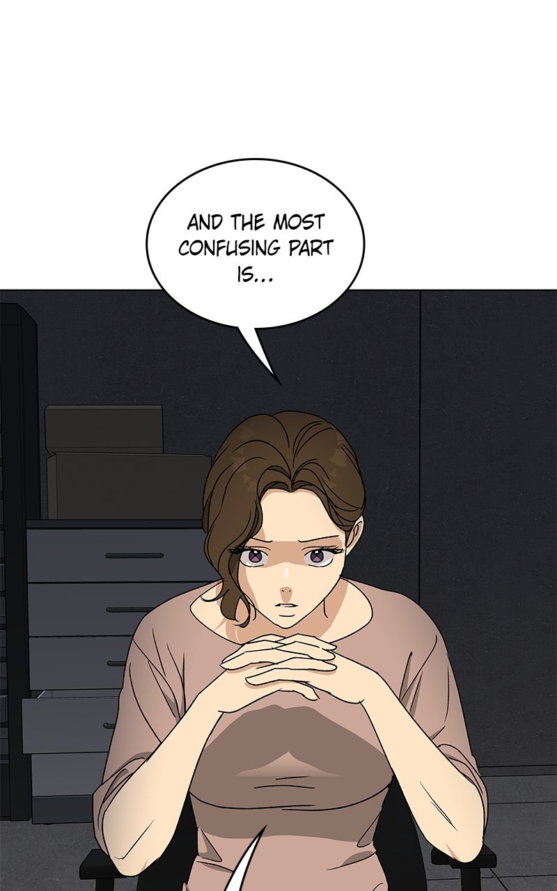 It’s My Life Episode 41 page 34 - 
