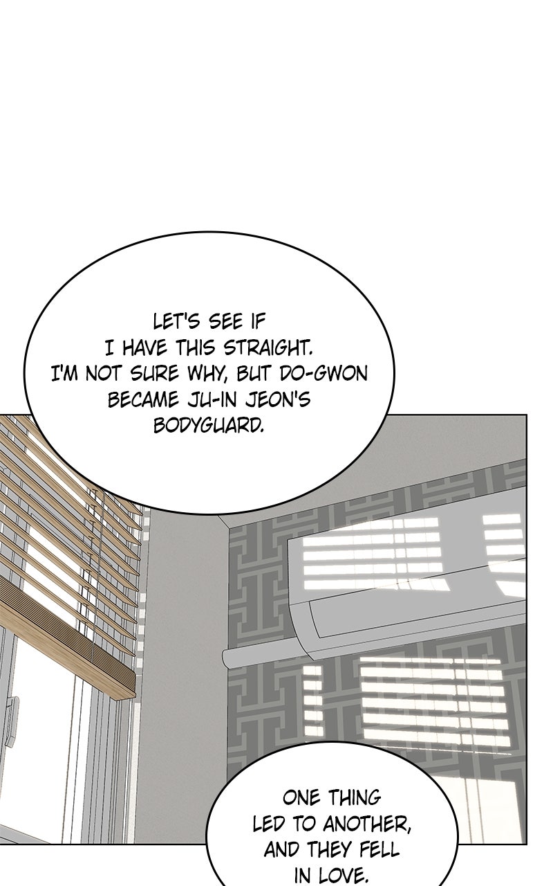 It’s My Life Episode 41 page 7 - 