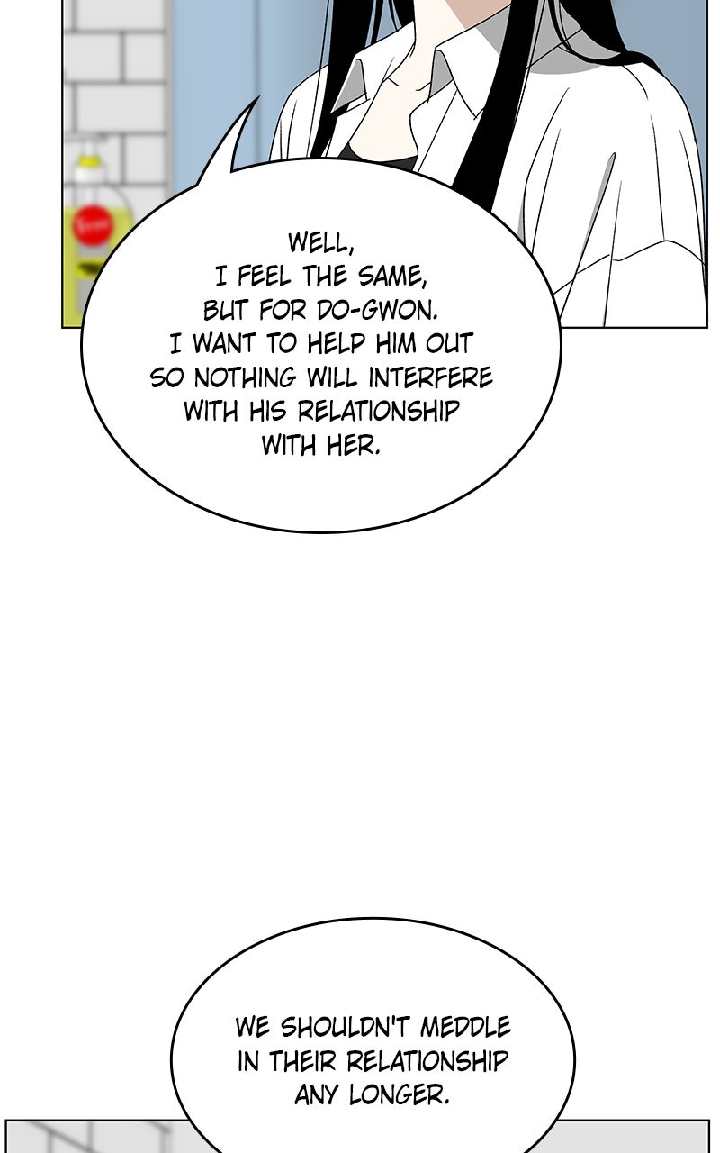 It’s My Life Episode 41 page 71 - 