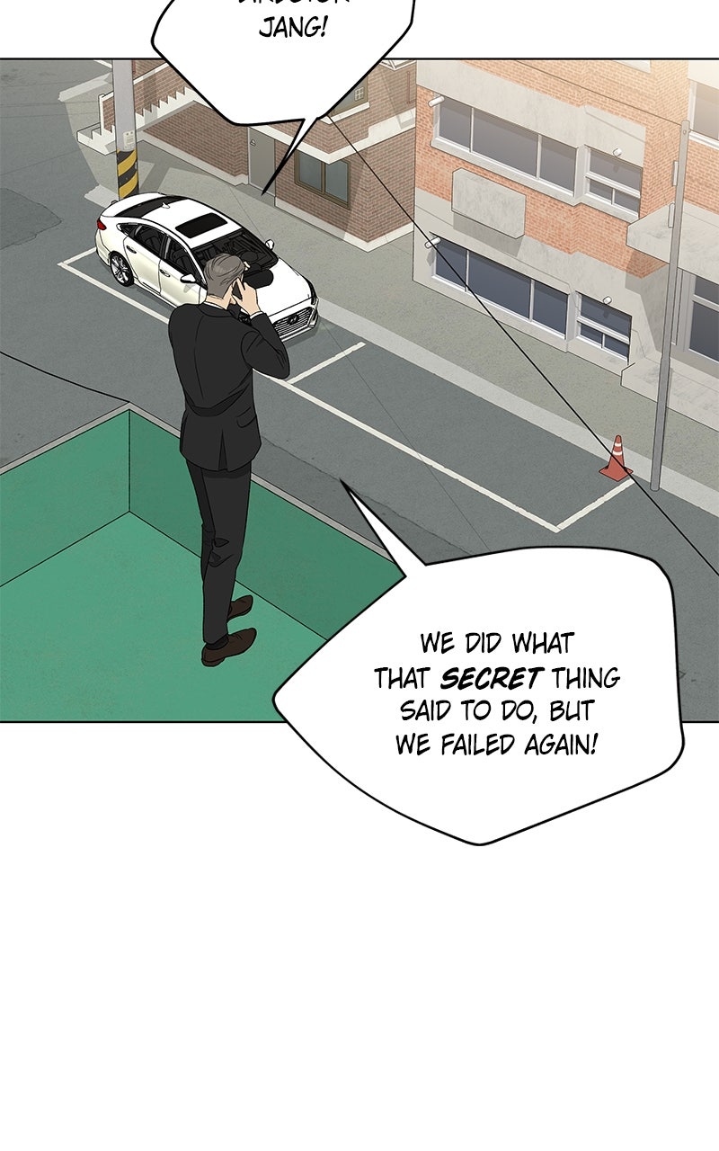 It’s My Life Episode 41 page 75 - 