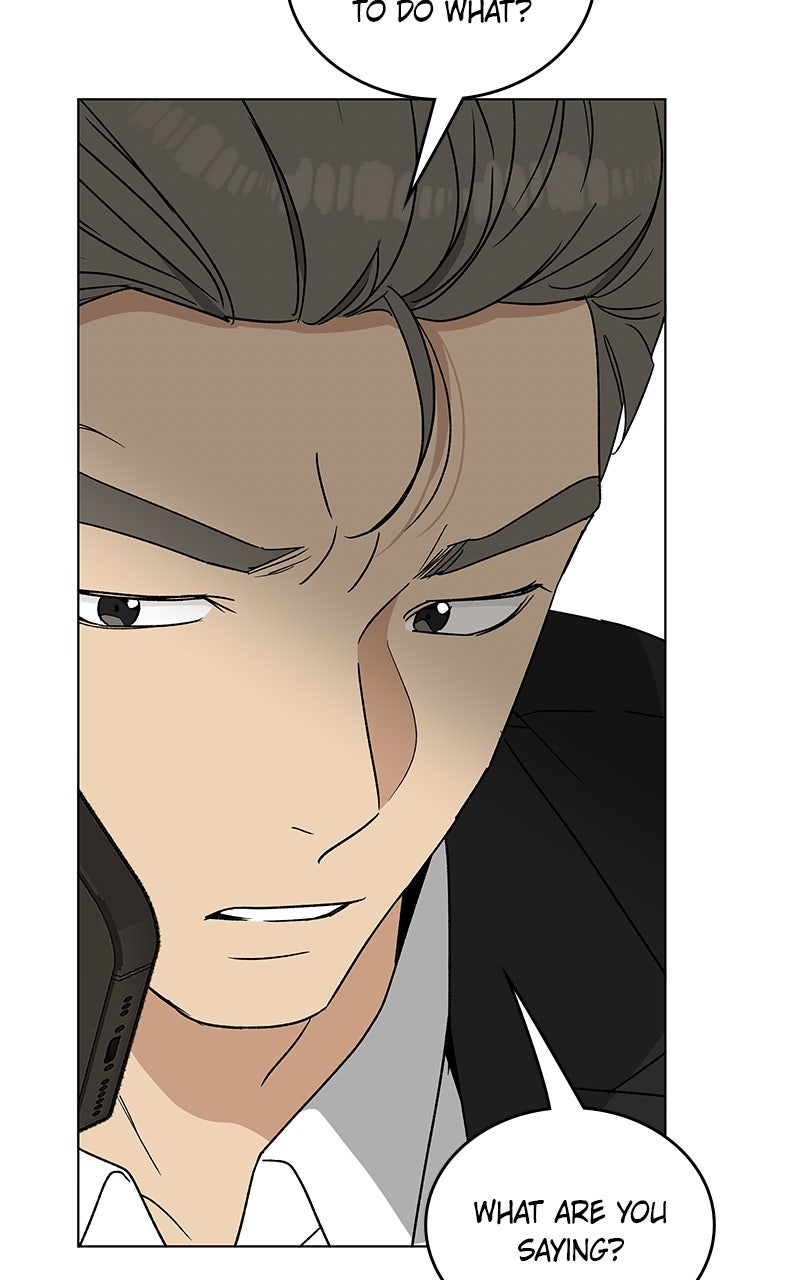 It’s My Life Episode 41 page 79 - 