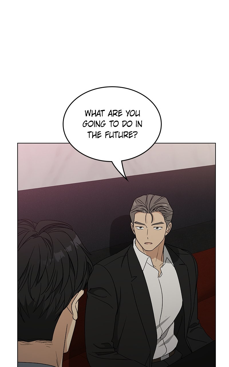 It’s My Life Episode 41 page 95 - 