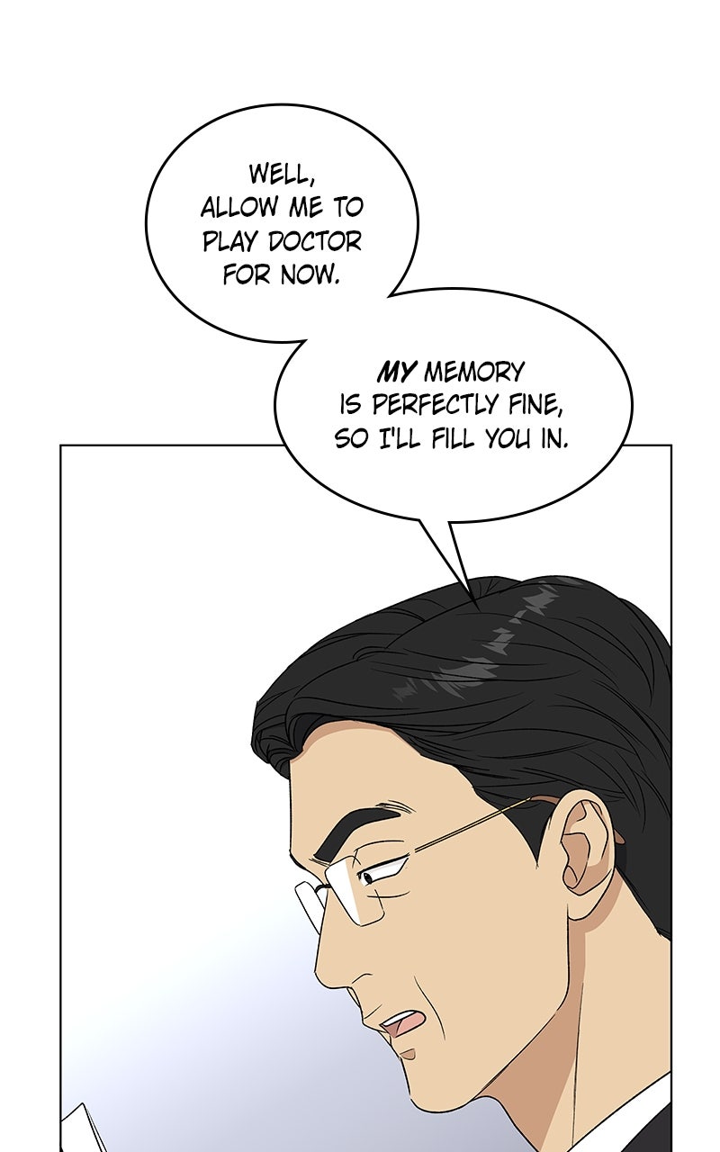 It’s My Life Episode 42 page 11 - 