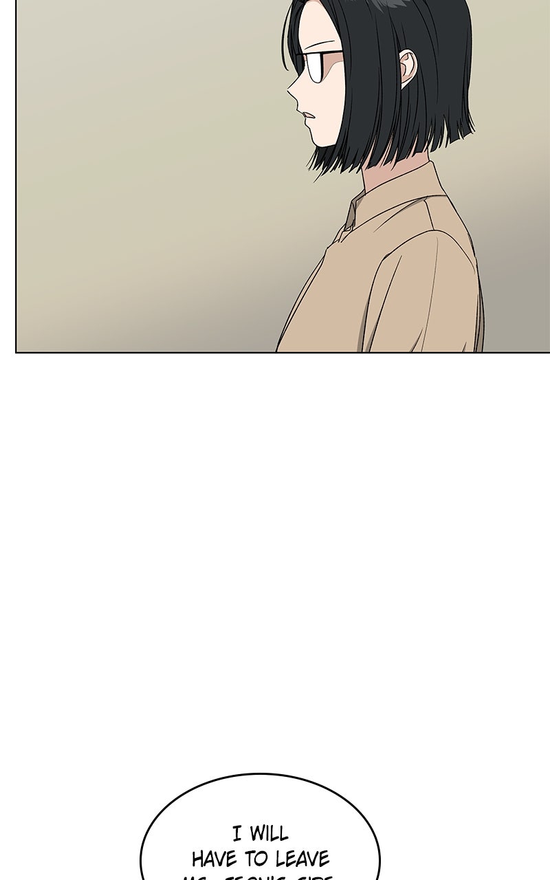 It’s My Life Episode 42 page 101 - 