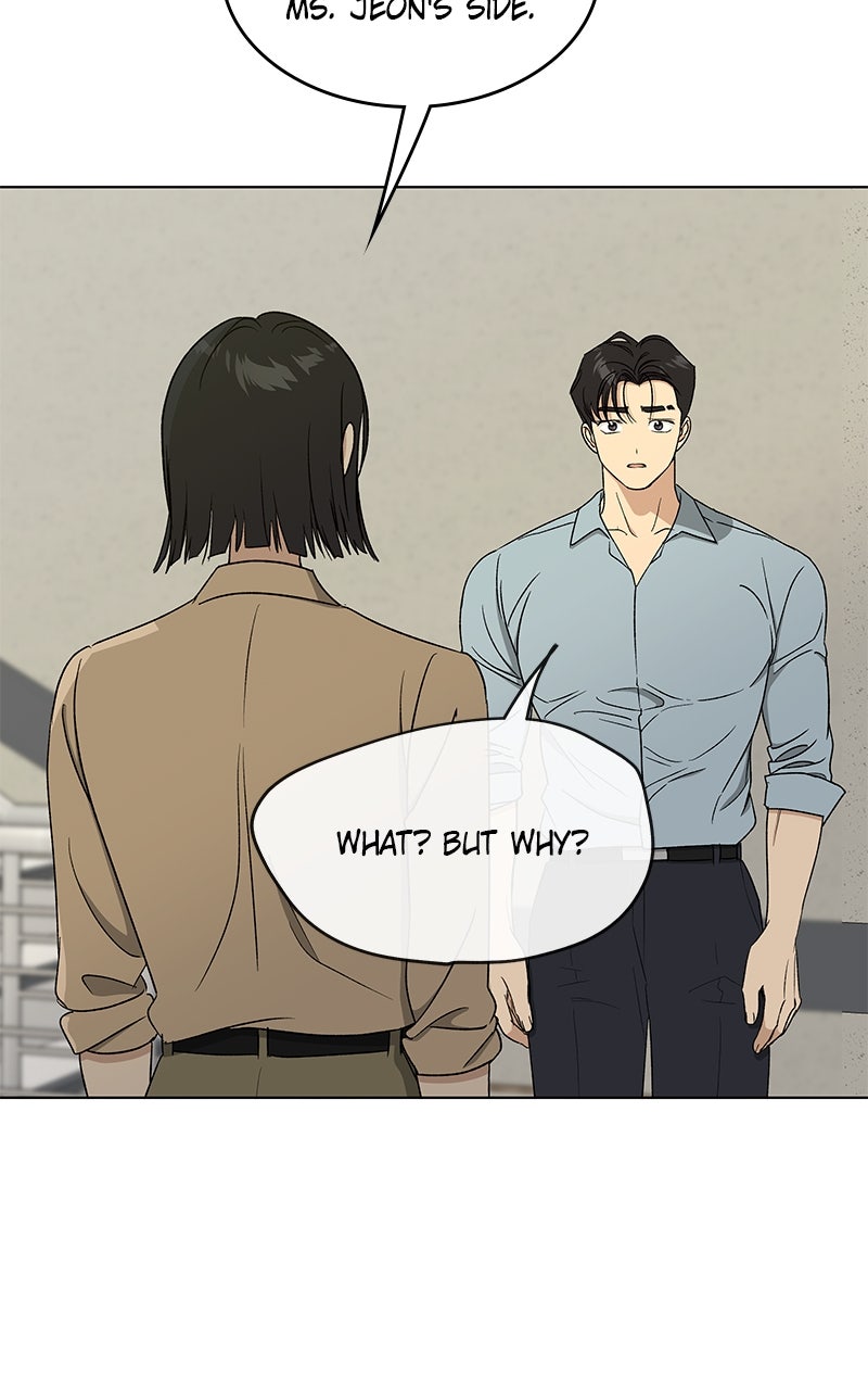 It’s My Life Episode 42 page 102 - 
