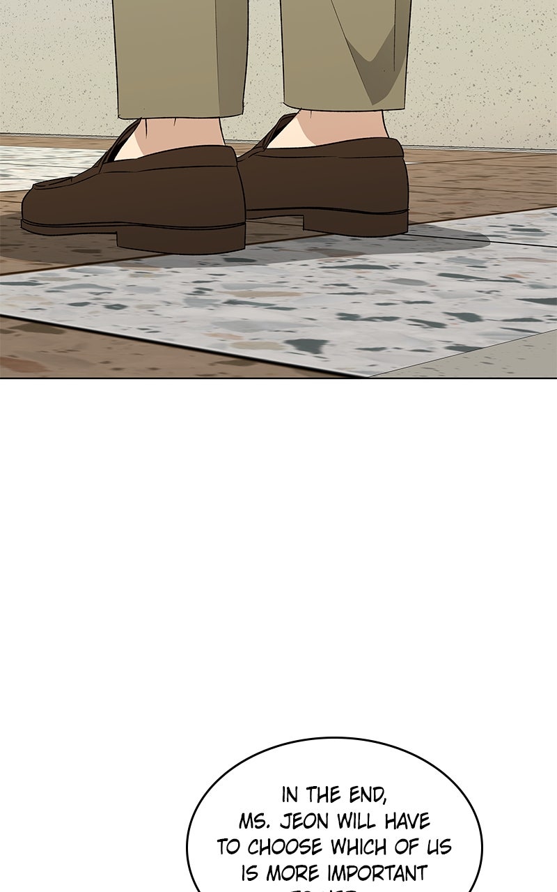 It’s My Life Episode 42 page 107 - 