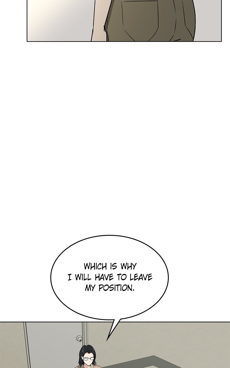 It’s My Life Episode 42 page 109 - 
