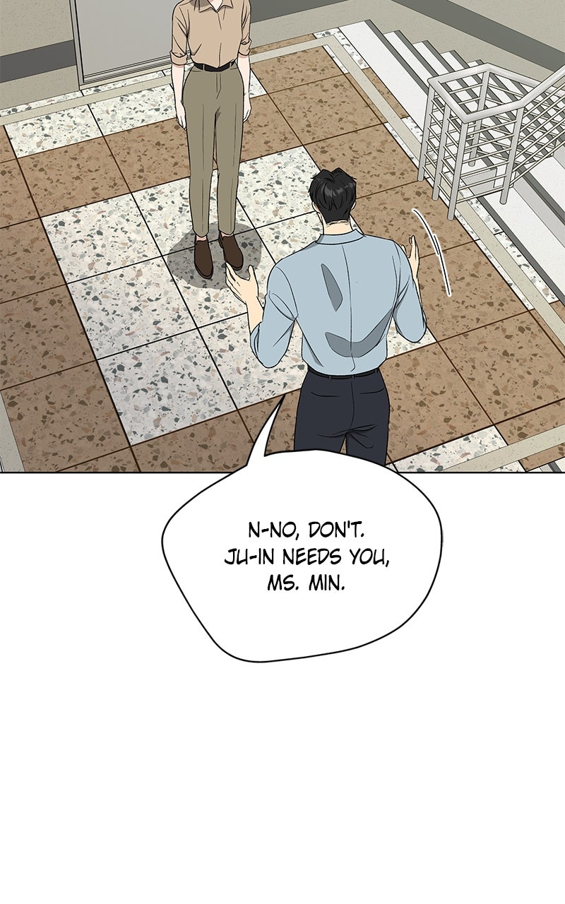 It’s My Life Episode 42 page 110 - 