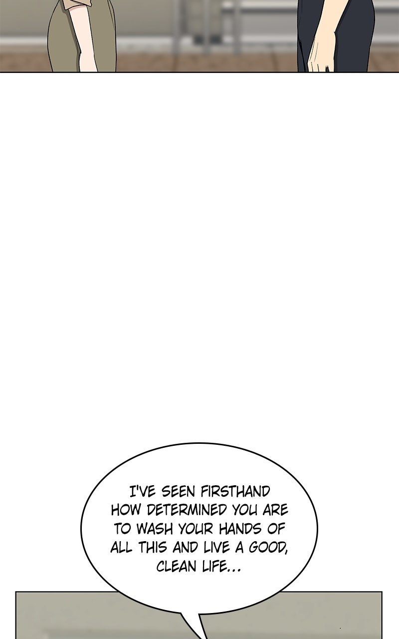 It’s My Life Episode 42 page 112 - 