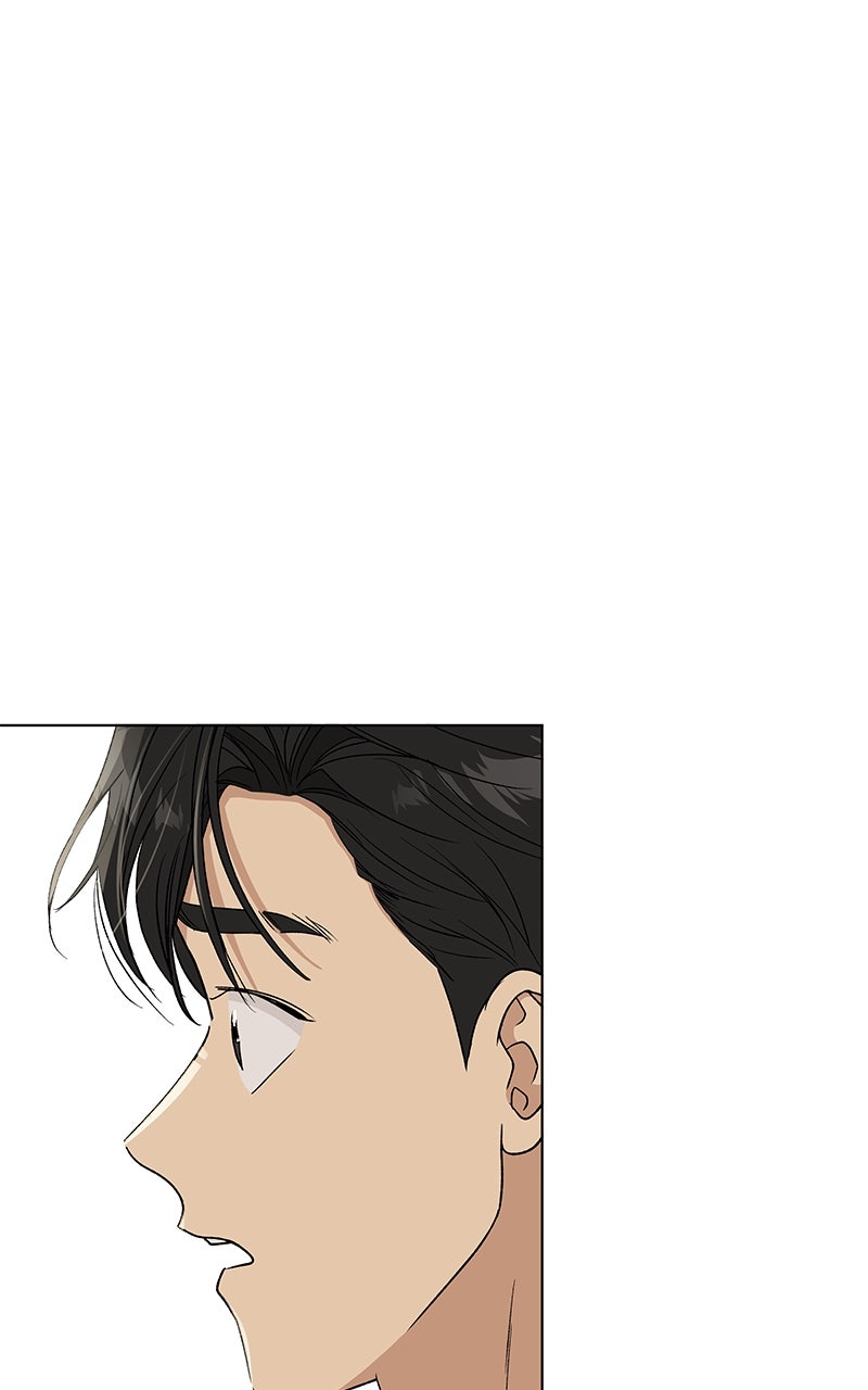 It’s My Life Episode 42 page 114 - 