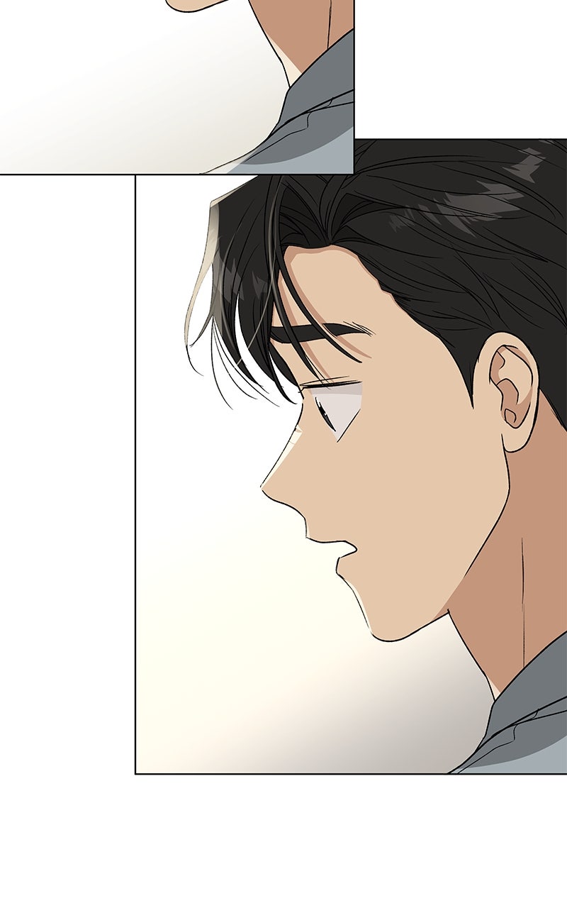 It’s My Life Episode 42 page 115 - 