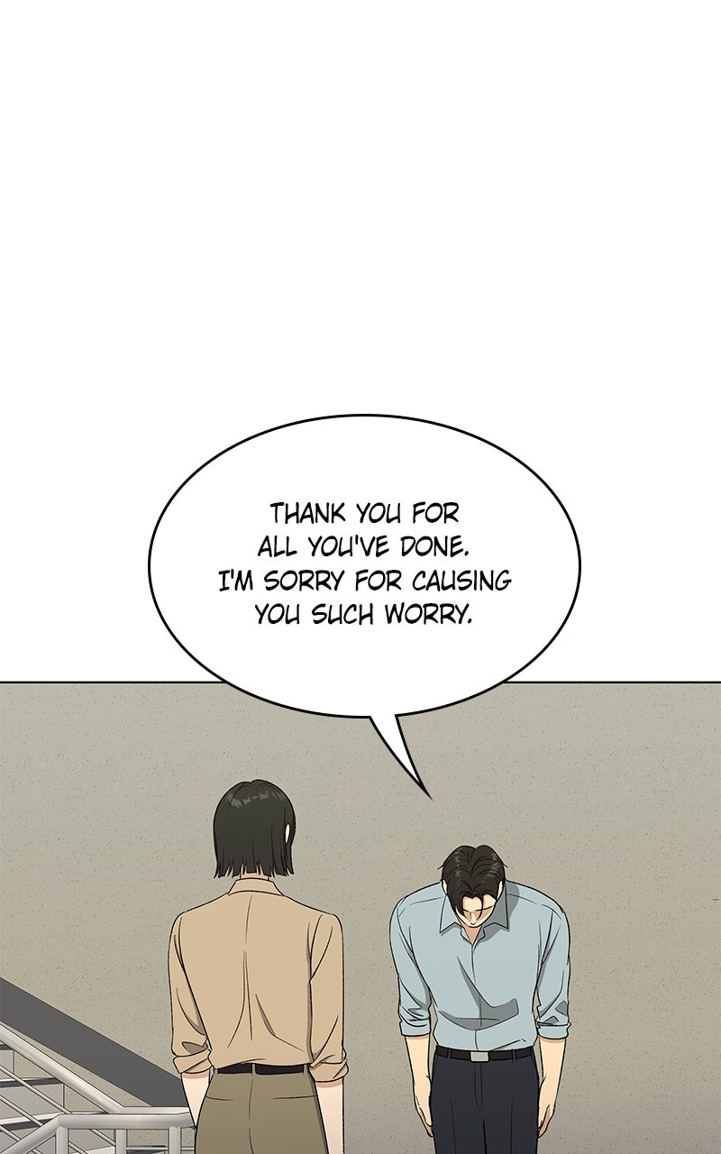 It’s My Life Episode 42 page 118 - 