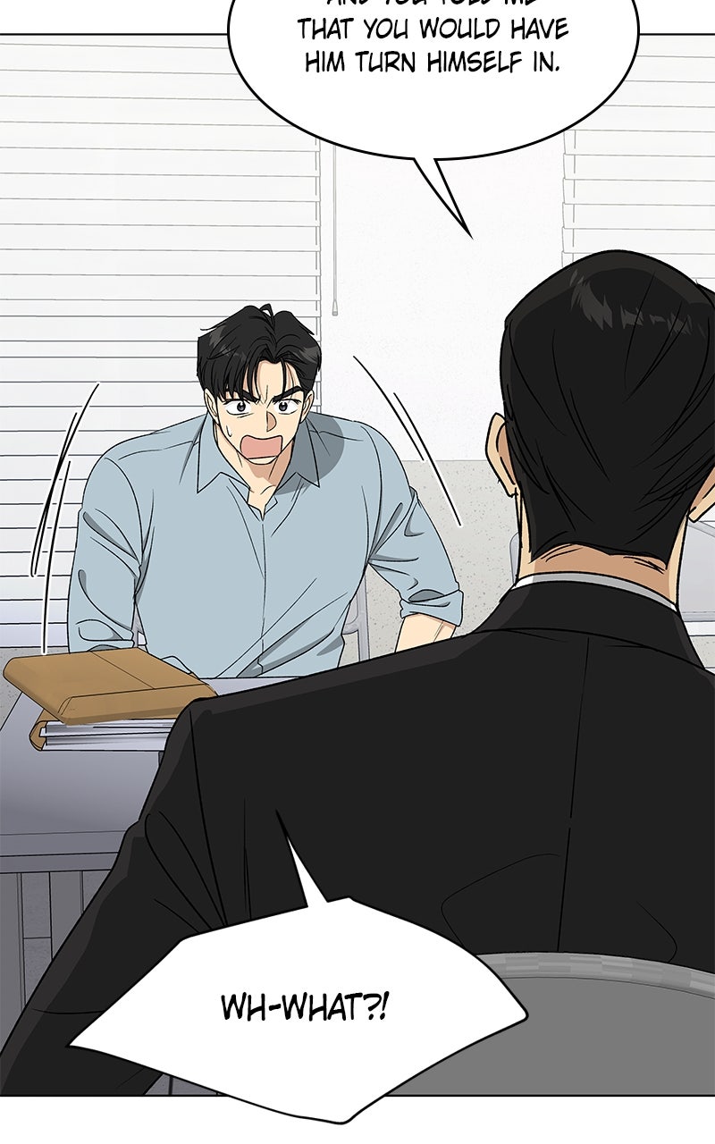 It’s My Life Episode 42 page 19 - 