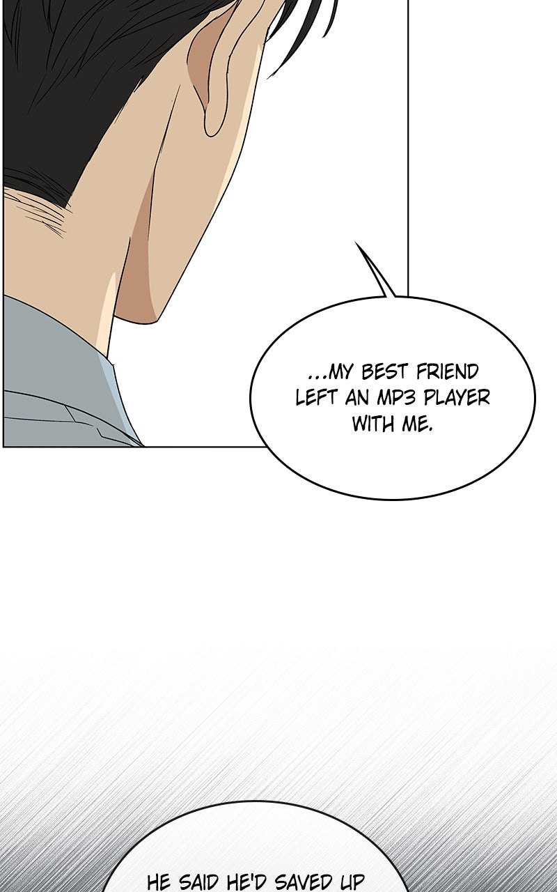 It’s My Life Episode 42 page 28 - 