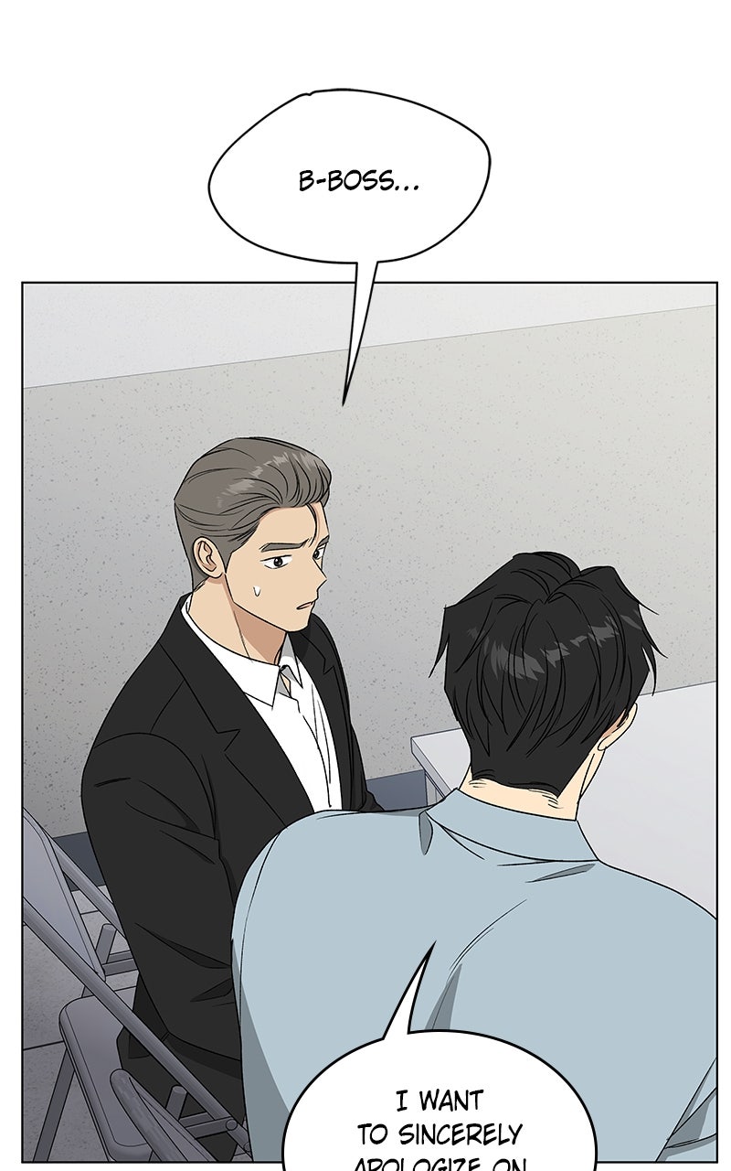 It’s My Life Episode 42 page 44 - 