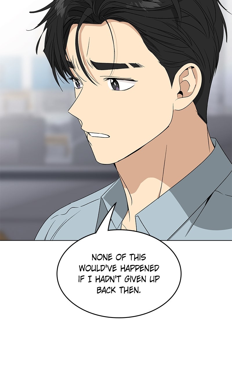 It’s My Life Episode 42 page 46 - 