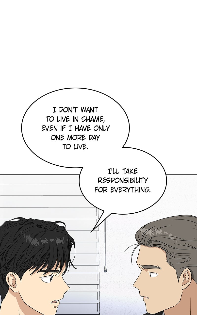 It’s My Life Episode 42 page 47 - 