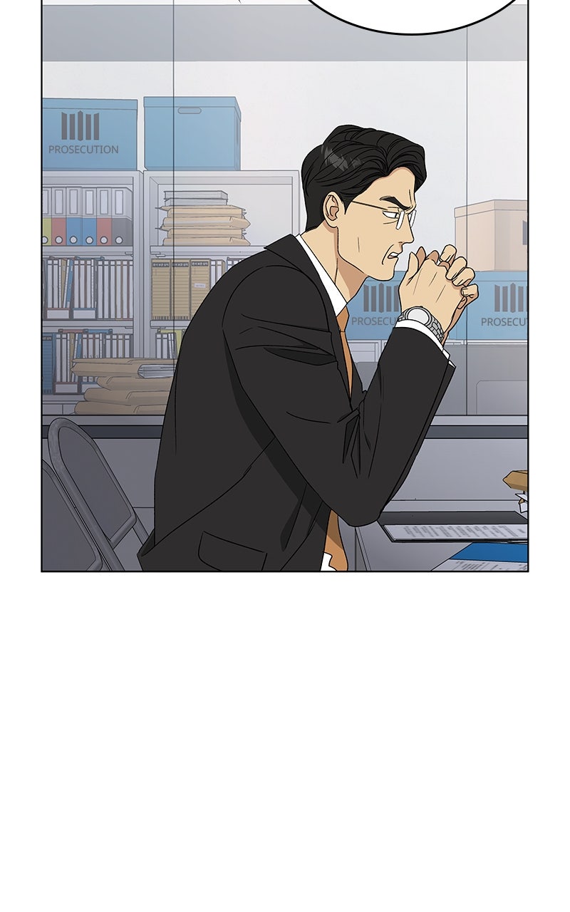 It’s My Life Episode 42 page 49 - 