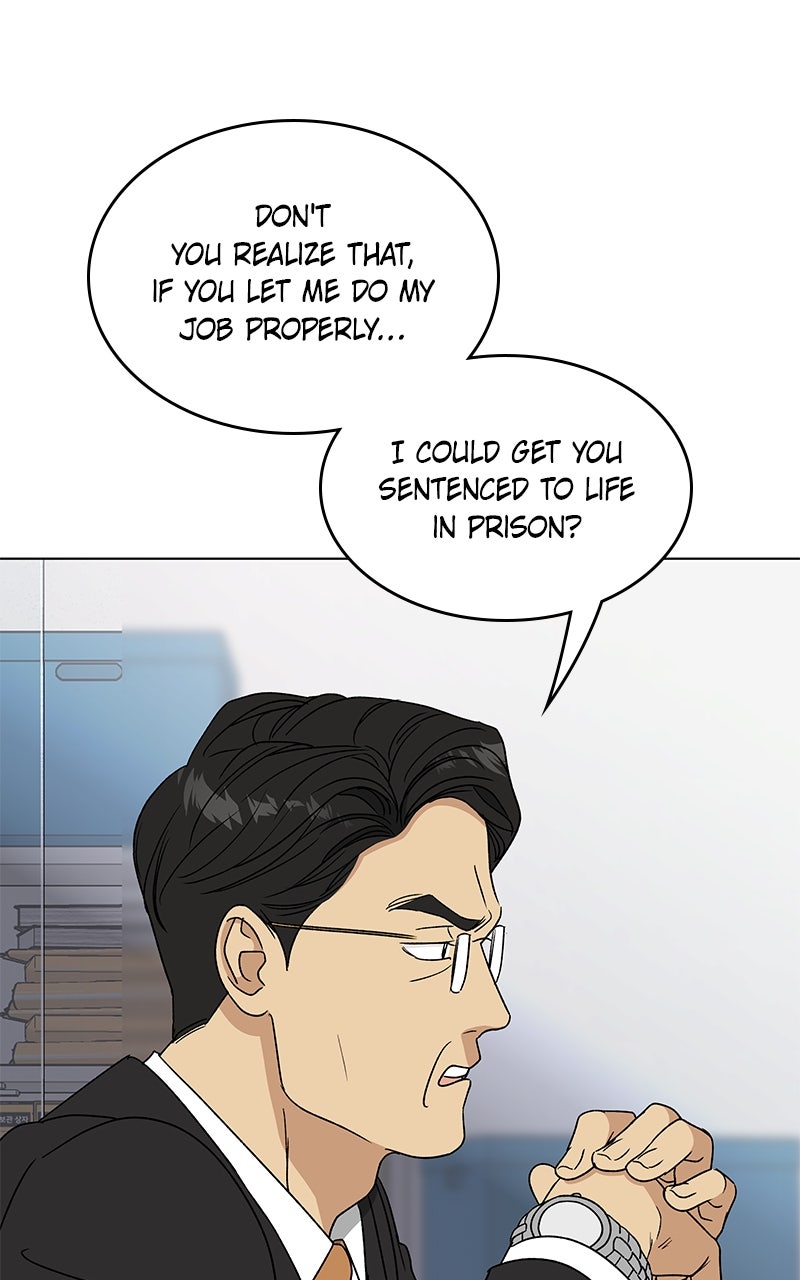 It’s My Life Episode 42 page 50 - 