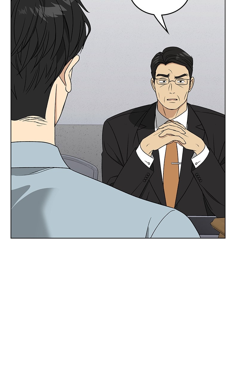 It’s My Life Episode 42 page 52 - 