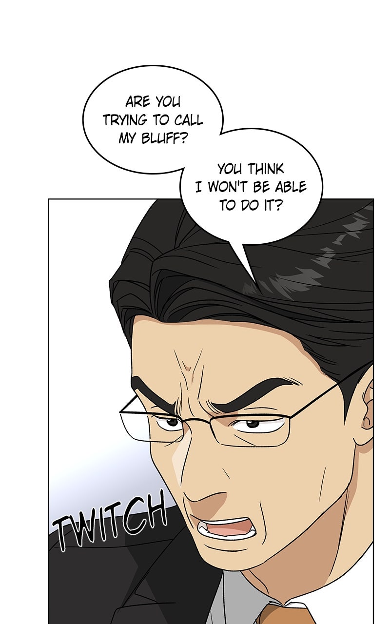 It’s My Life Episode 42 page 53 - 