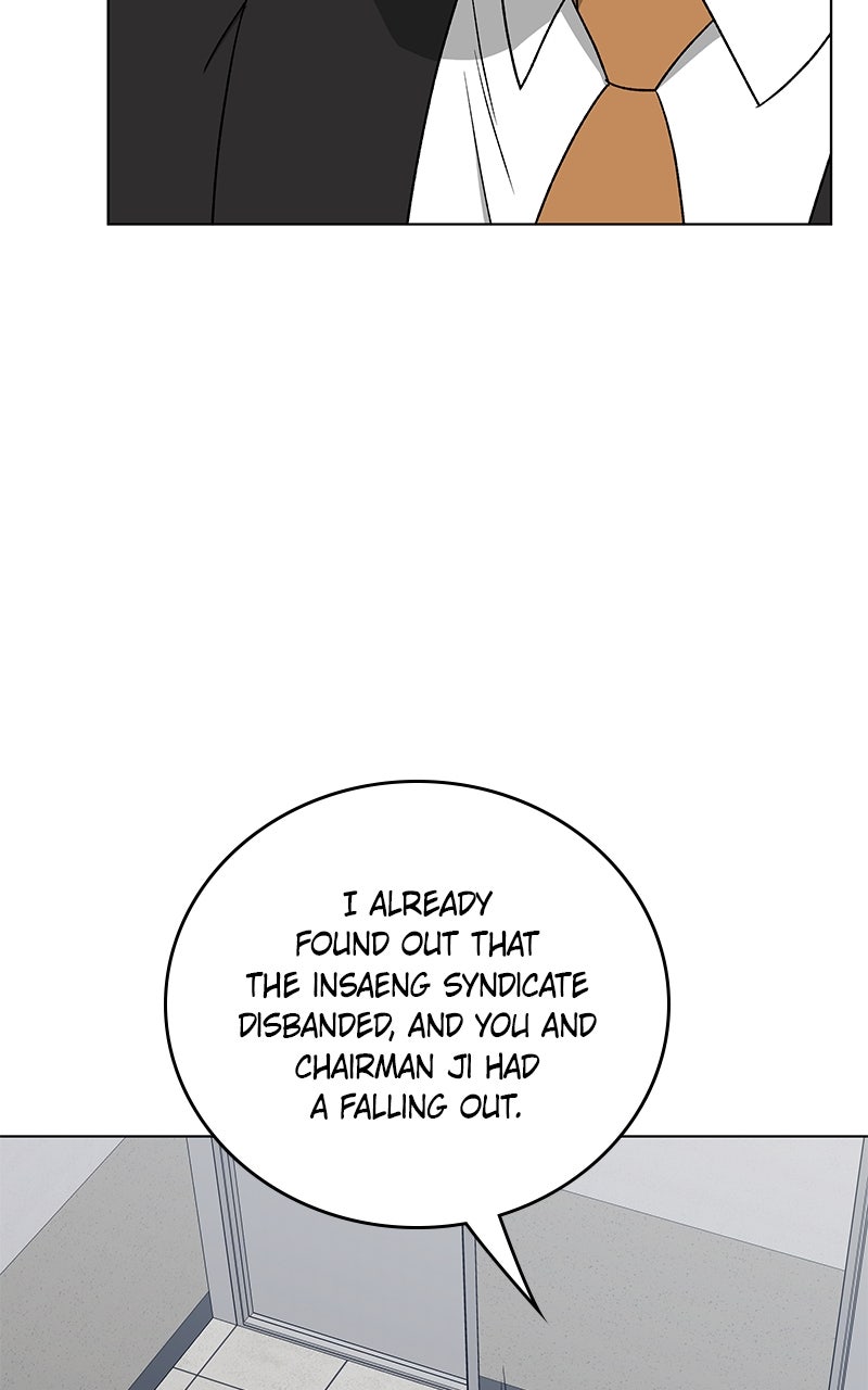It’s My Life Episode 42 page 54 - 