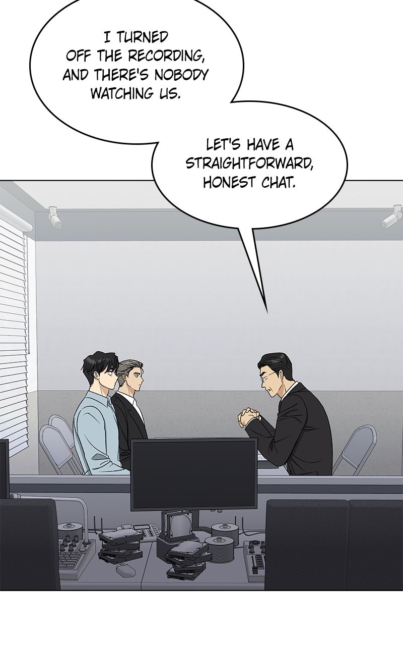 It’s My Life Episode 42 page 7 - 