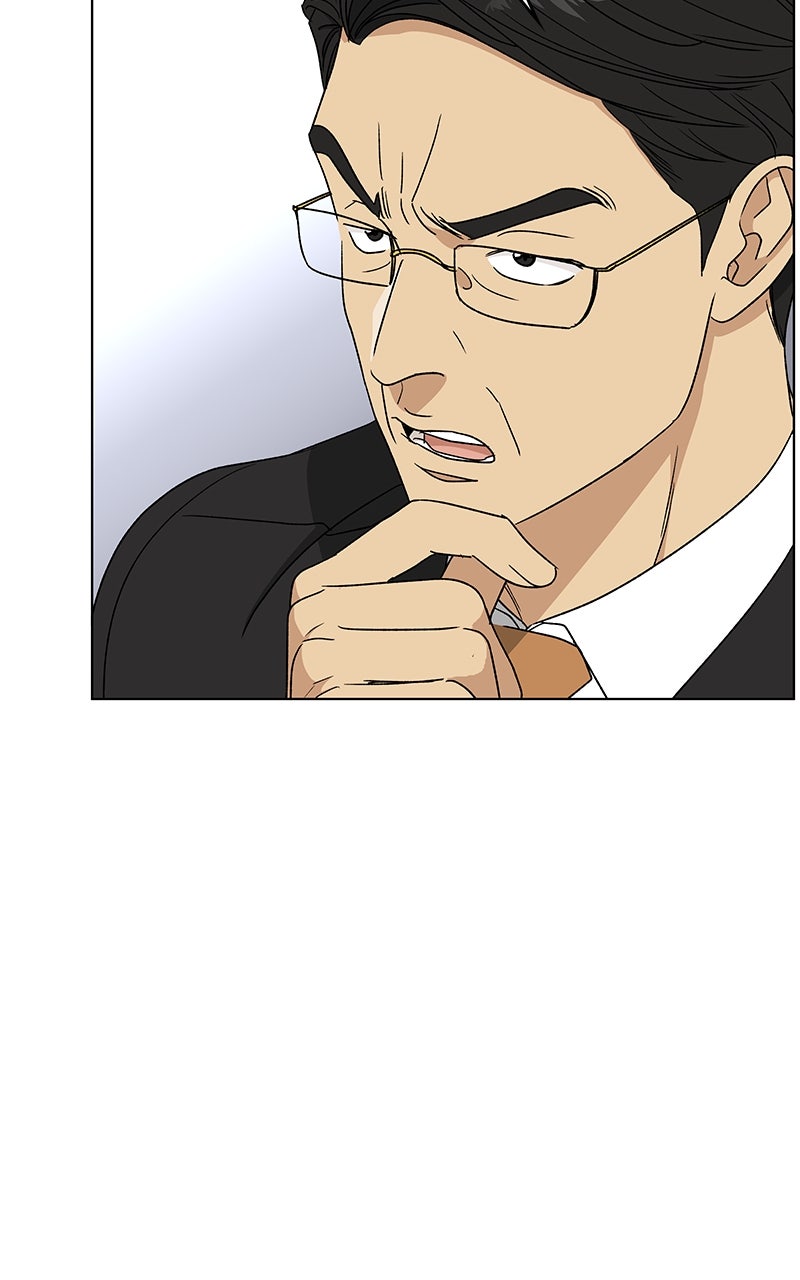 It’s My Life Episode 42 page 63 - 