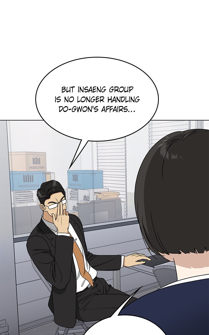 It’s My Life Episode 42 page 67 - 