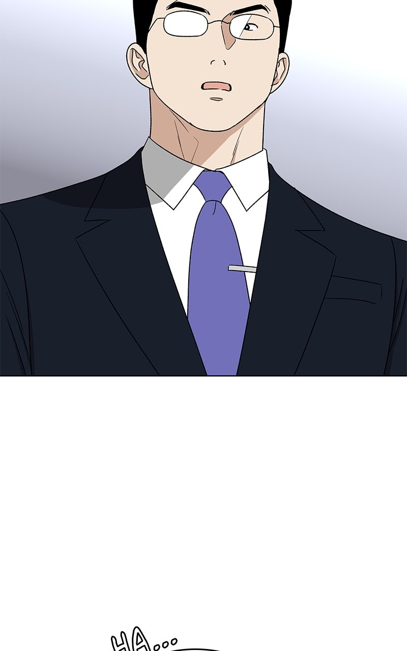 It’s My Life Episode 42 page 75 - 