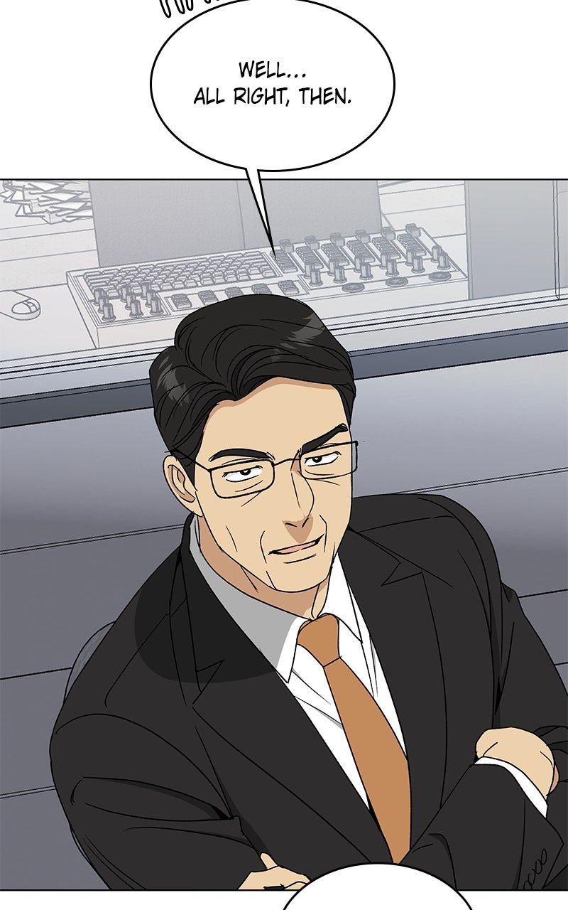 It’s My Life Episode 42 page 76 - 