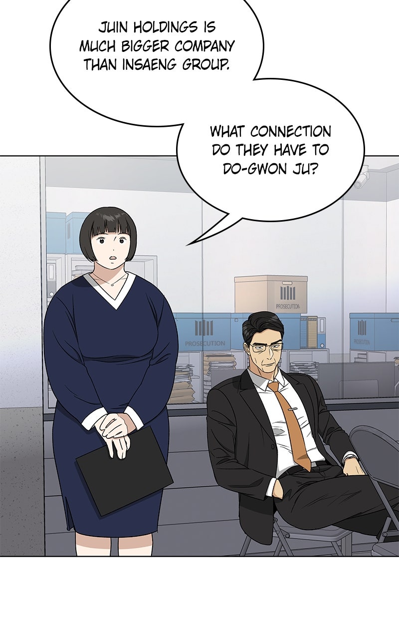 It’s My Life Episode 42 page 79 - 