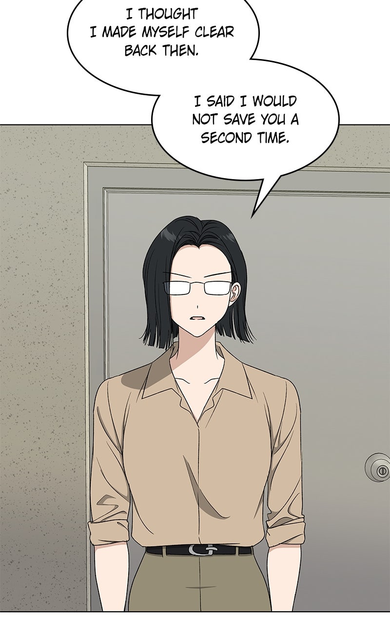 It’s My Life Episode 42 page 85 - 