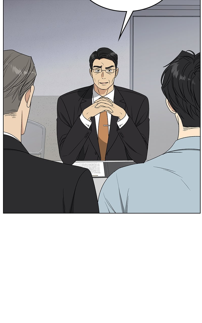 It’s My Life Episode 42 page 10 - 