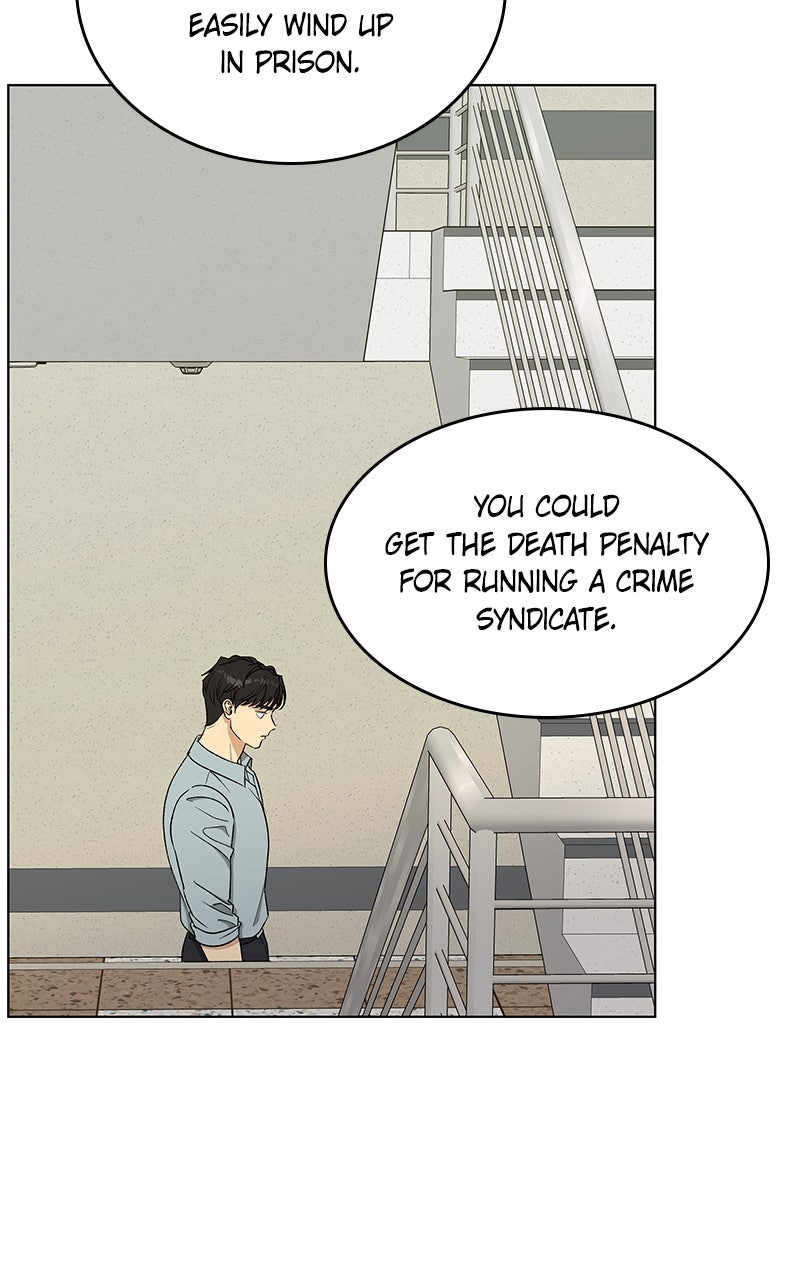 It’s My Life Episode 42 page 95 - 