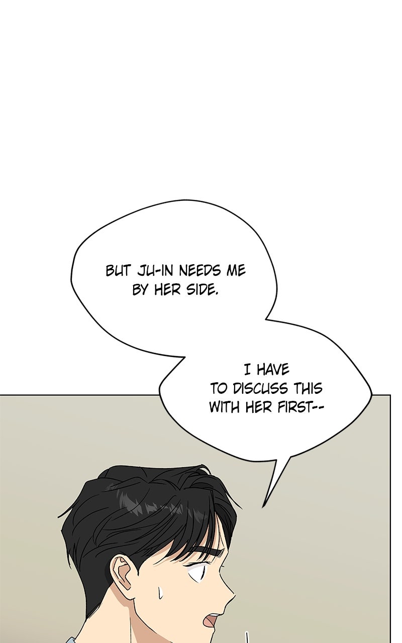 It’s My Life Episode 42 page 99 - 